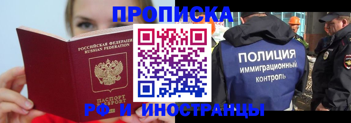 форма 3 в Елабуге